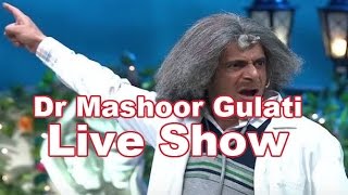 live show sunil grover rinku bhabhi dr mashoor gulati delhi