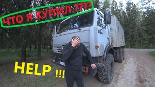 Купил себе  КАМАЗ 43118 6х6, простоял 1.5 года, гоню домой 300км !!! РЕАНИМИРУЕМ???