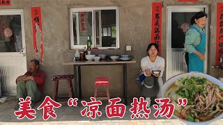 山西偏关，31度高温天，农村人吃点啥