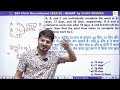 sbi clerk analysis 2025 day 1 expected cut off sbi clerk memory based paper vijay mishra