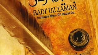 Mera Dil Badal De | Badi Uz Zaman | Junaid Jamshed | HD Audio | Ramadan 2020 | Naat