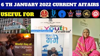 6 TH JANUARY CURRENT AFFAIRS 💥(100% Exam Oriented)💥USEFUL FOR ALL COMPETITIVE EXAMS | Chandan Logics