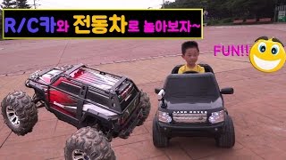 [With Kids]RC Car Monster Truck Battery-Powered Ride On Car Kids Vehicle Toy Play
