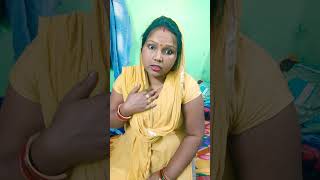 एक औरत अगर पहली बार माँ बनने के #shorts #rajutodayvlogs #viral