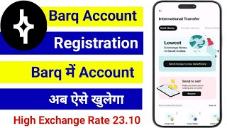 Barq Account Kaise Banaye | How To Create Barq Account | Barq Account Open Online |