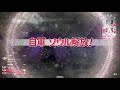 【wlw】多々良たん日誌その21【ex00】