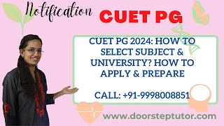 CUET PG Notification 2024: How to Select the Subject, Courses in Various Universities | #cuetpg2024