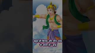 जीवन की नश्वरता : (Moral Stories For Kid In Hindi) #story #reels #cartoon#kahani #moralkidsstory