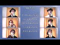 にじ 新沢としひこ・中川ひろたか one man acapella