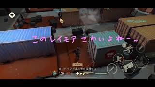 Tacticool「〔VN+RIBRO+UL〕VS〔UNITE〕－Defense method that I am not good at－苦手な防衛の仕方」