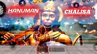 Hanuman Chalisa | Full Song | Raftaar #pubgmobile #shorts #bgmi #youtubeshorts #carryminati