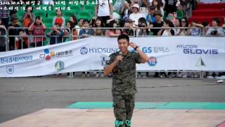 161003 지상군 페스티벌 비상활주로 공연 12.이승기 스마일 보이, 멘트, 여행을 떠나요(콜라보레이션 라이브 버전)