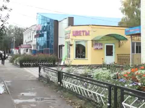 Магазин Лидер Бакалы