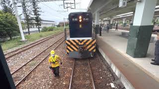 2021.10.23 台鐵 雄獅旅遊 5898次 藍皮解憂號 台東 - 枋寮 首日營運 台東車站 本務R40柴電機車頭 調車連掛