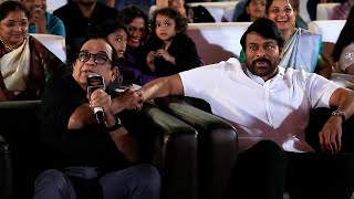 Brahmanandam Hilarious Fun With Chiranjeevi | #BrahmaAnandam Pre Release Event | Manastars