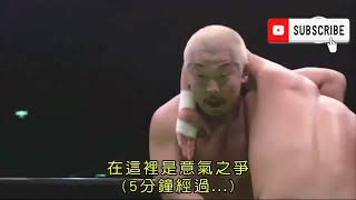 プロレスニュース見事なレスリング危険なレスリング古いレスリング