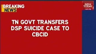 CB-CID Will Probe Into DSP Vishnupriya's Suicide