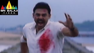 Gharshana Telugu Movie Part 13/13 | Venkatesh, Asin, Gautham Menon | Sri Balaji Video