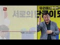 yestv뉴스 소진공 박성효 이사장 ‘우리동네 단골시장’ 대전 태평시장 현장 방문