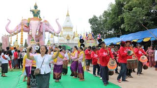 รำถวายบวงสรวงวัดดานพระอินทร์ จ.มุกดาหาร บุญกฐินเงินล้าน กลองยาวเมียห่าว 0653144704 โปรดใส่หูฟัง🎧