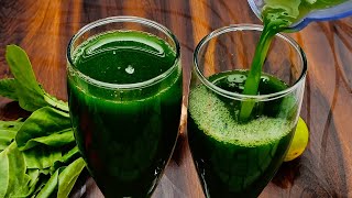 पालक का जूस बनाने की विधि|How To Make Palak Juice For WeightLoss. Morning Drink For WeightLoss.