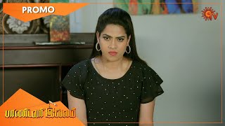 Pandavar Illam - Promo | 20 Nov 2021 | Sun TV Serial | Tamil Serial
