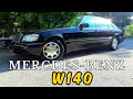 Mercedes-Benz S Class W140 Review / Jom kenali lebih mendalam berkenaan 