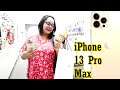 Vlog-34 iPhone 13 Pro Max Unboxing & First Look - The Ultimate iPhone!!!2021 || Happy long journey