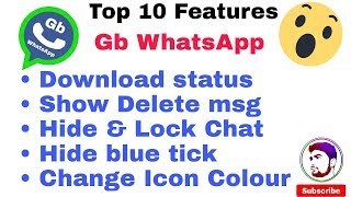 Gb WhatsApp features Show Delete massage, Status download, Lock Chat and more 🔥🔥