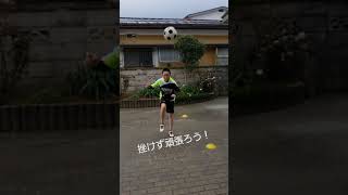 ｻﾝﾄｽ　ﾘﾌﾃｨﾝｸﾞﾄﾚｰﾆﾝｸﾞ