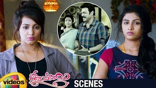 Venkatesh Inspires Tejaswi Madivada & Kruthika | Rojulu Marayi Telugu Movie Scenes | Mango Videos