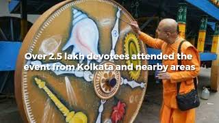 53rd Kolkata Rath Yatra by ISKCON Attracts Over 2.5 Lakh Devotees