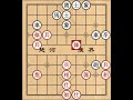 xiangqi5 ram cup xiangqi championship 1981 red liu dahua black yang guanlin 18