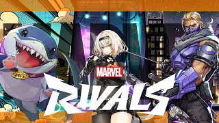 視聴者参加型【Marvel Rivals】#12 最強DPS大歓迎！この枠にいる最強スパイダーマンを倒せるフランカーはいるのか？ マーベルOW クロスプレイOK🎮PS5 マベライ | #Vtuber