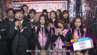 [Popcorn繁體中字]141114 Lovelyz - Music Bank 待機室