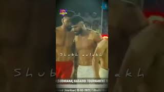 kabaddi inderjit kalsian sirra kar gia