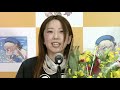 【松本選手】ピットから見た優勝戦【おめでとう！】