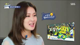 축구사용설명서(2016.0708) 제35장. 징크스가 뭐길래 1부