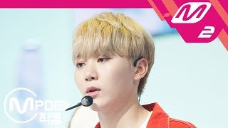 [MPD직캠] 세븐틴 승관 직캠 '어쩌나(Oh My!)' (SEVENTEEN SEUNGKWAN FanCam) | @MCOUNTDOWN_2018.7.19