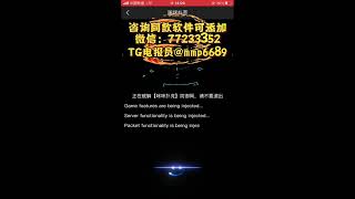 關於x-poker微撲克透視外掛-德州撲克原來有外掛輔助器