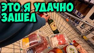 Влог рецепт салат из китайской лапши и семечек с мясом уборка на даче привели дачу в порядок