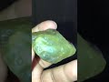 300ct chrysoberyl from Sri Lanka