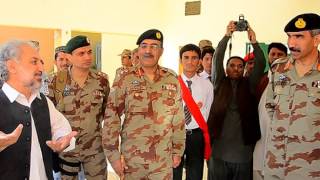 (IGFC) Maj Gen Sher Afgun HI(M) inaugurated FCPS school, Hostel \u0026 Park at Dukki and Harnai.