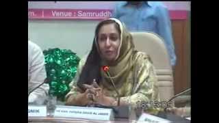 Abu Dhabi Business Women Delegation Visit SGCCI