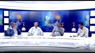 ትግራይ ቴቪ፡ ዘተ ስፖርት 26/07/2011ዓ/ም