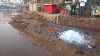 Ahmedabad: Huge loss of water reported at Danilimda cross road due to breakage in pipeline- Tv9