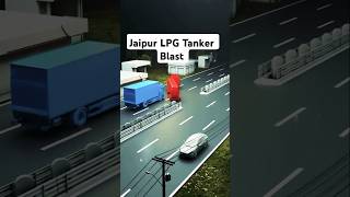 Jaipur LPG Tanker Leak🚒|| Tragic Road Disaster ever😔#artesileauto #jaipurlpgaccident  #automobile