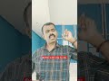 இனிமே உயிர் வாழ கூடாது சந்தானம் காமெடி trending viral tamilshorts trend comedy funny fun