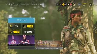 レインボーシックスシージ参加型