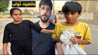 مودي الفقير ودانيه وعلي شاكر طبخو تمن وقيمه محرم |طه البغدادي